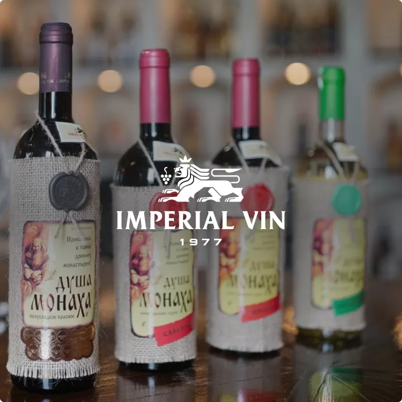 Update of the Imperial-Vin website